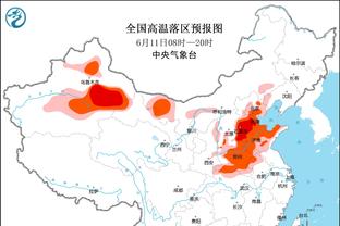 罗马官方：1月24日将前往沙特和利雅得青年踢热身赛