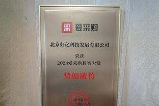 外线太差了！热火全队三分球28中6&命中率21%