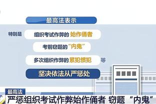 新利体育网页登录截图1