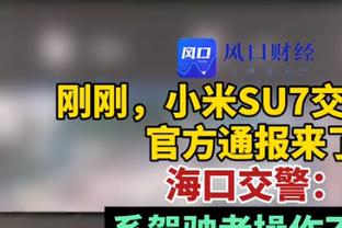 火箭背靠背再伤一名主力 乌度卡：我们还没有小贾巴里的伤情更新