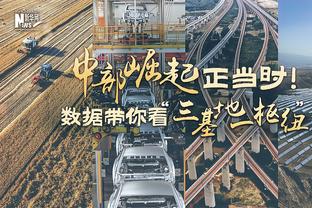 山本悠树：通过主客场与泰山交手，我认为球队要变得更能踢逆风球